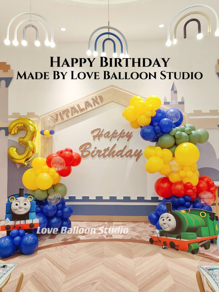 Themed Party Balloons