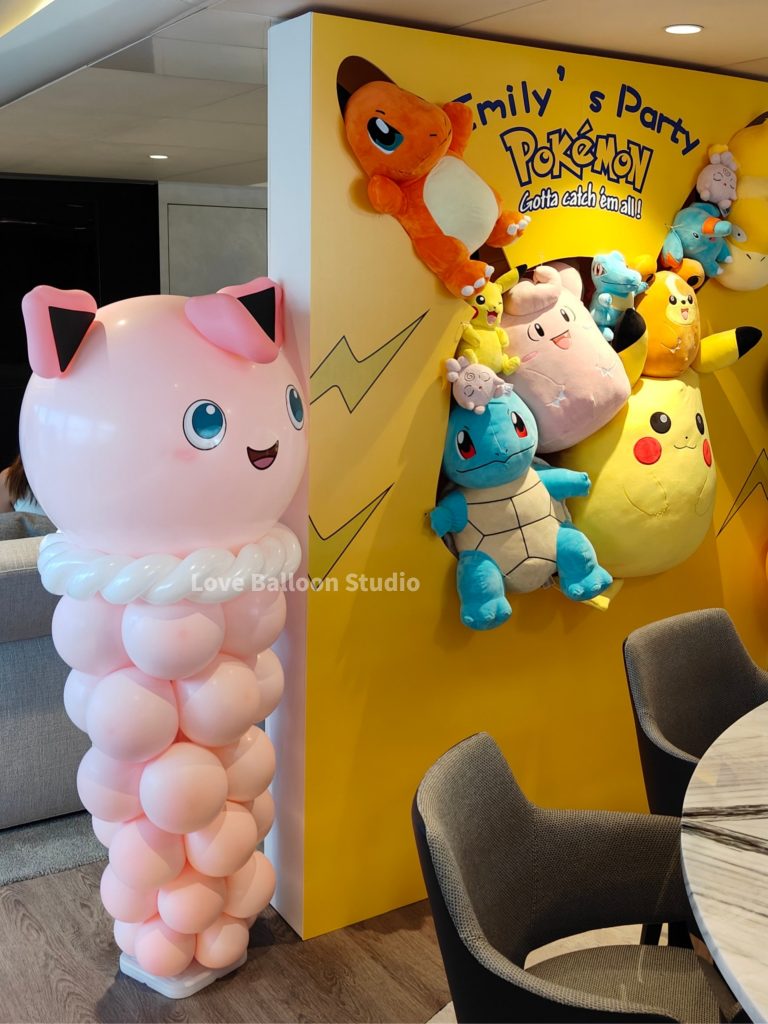 birthday balloons set