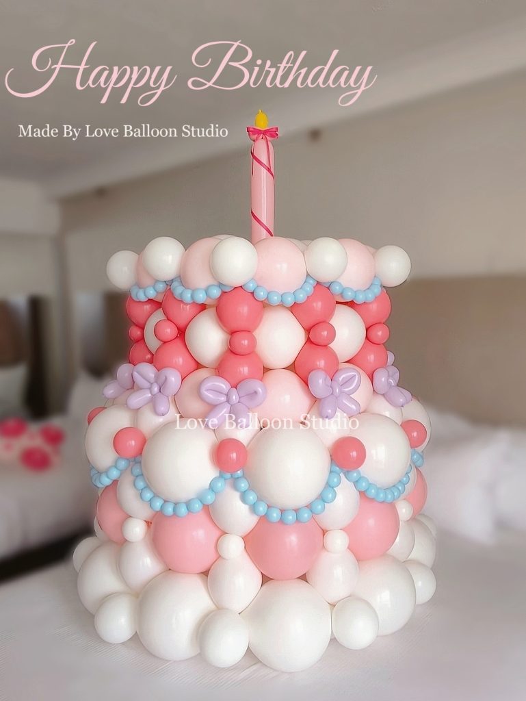 birthday balloons set